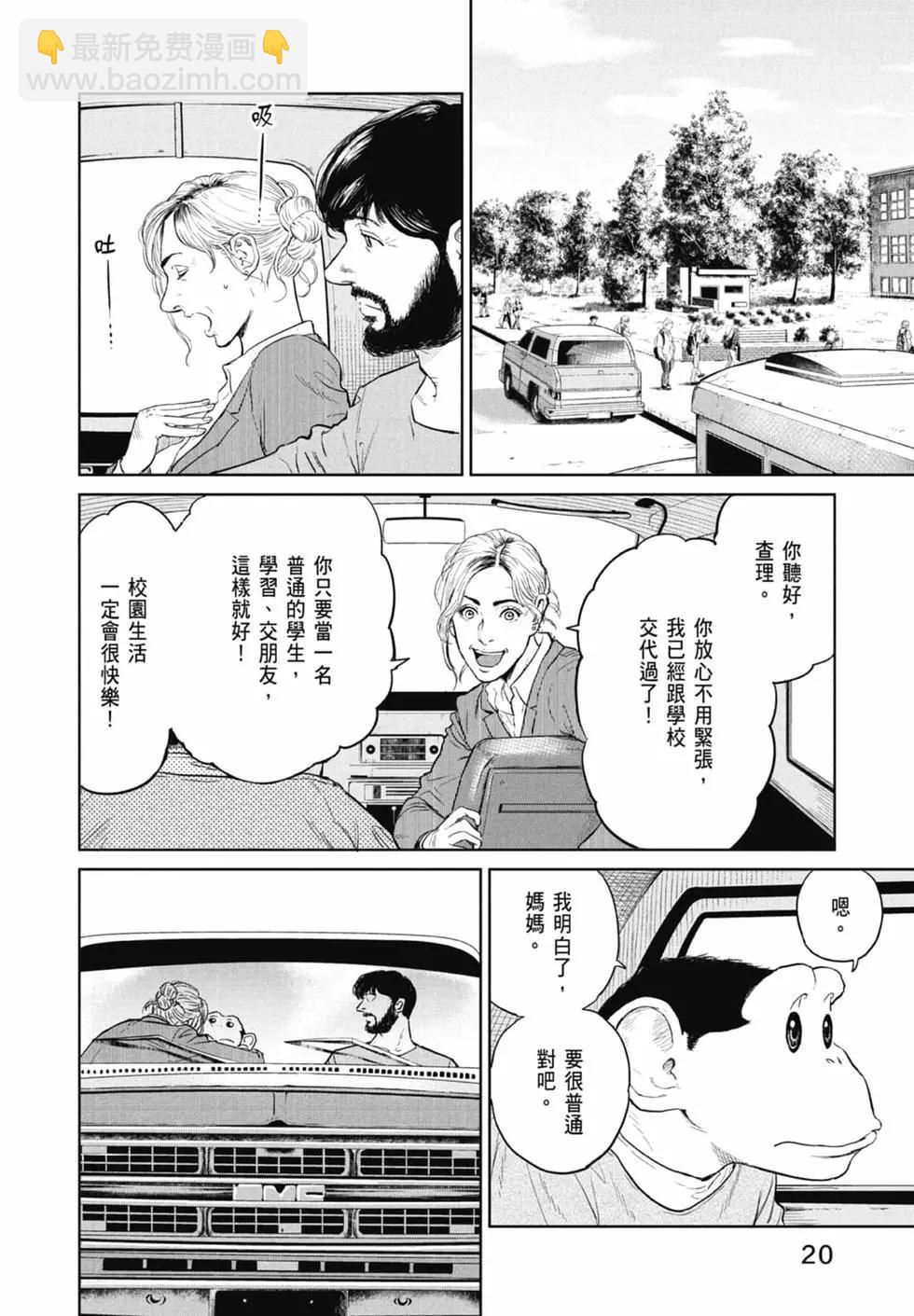 第01卷21