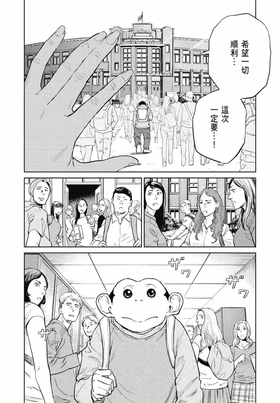 第01卷23