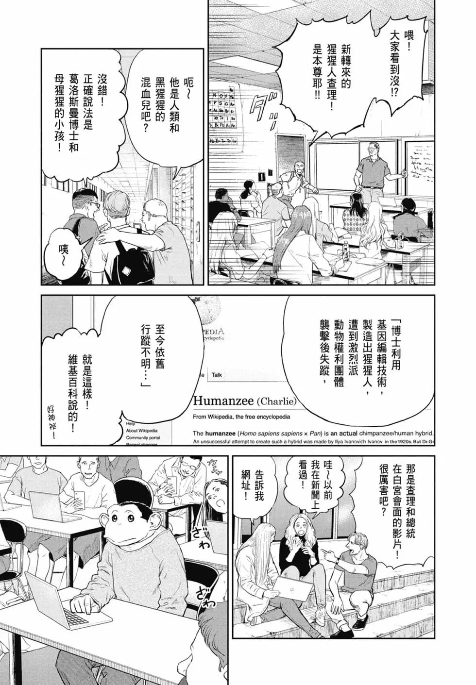 第01卷24