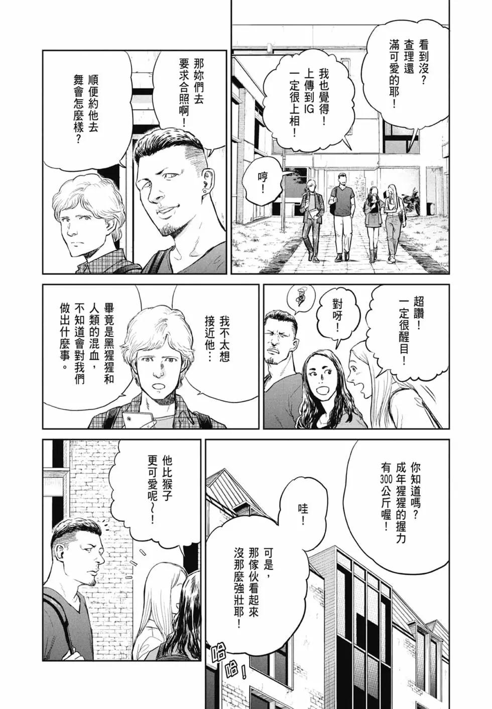 第01卷25
