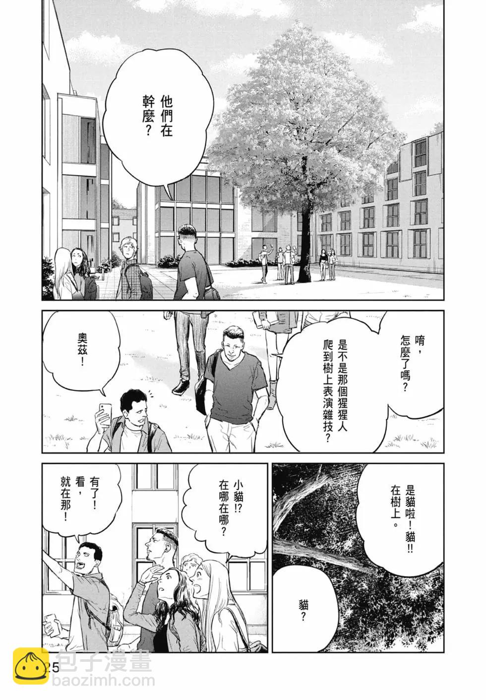 第01卷26