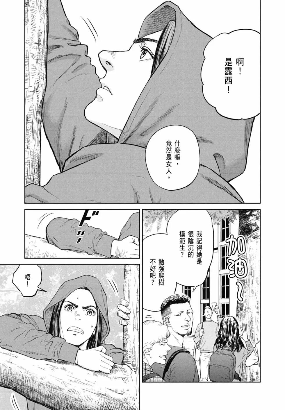 第01卷28