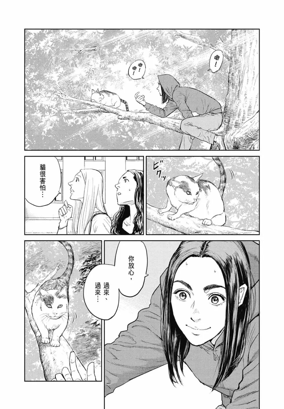 第01卷29