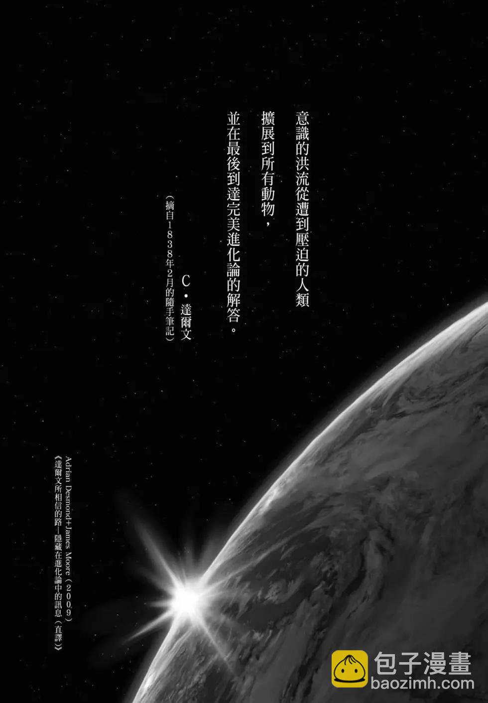 第01卷3