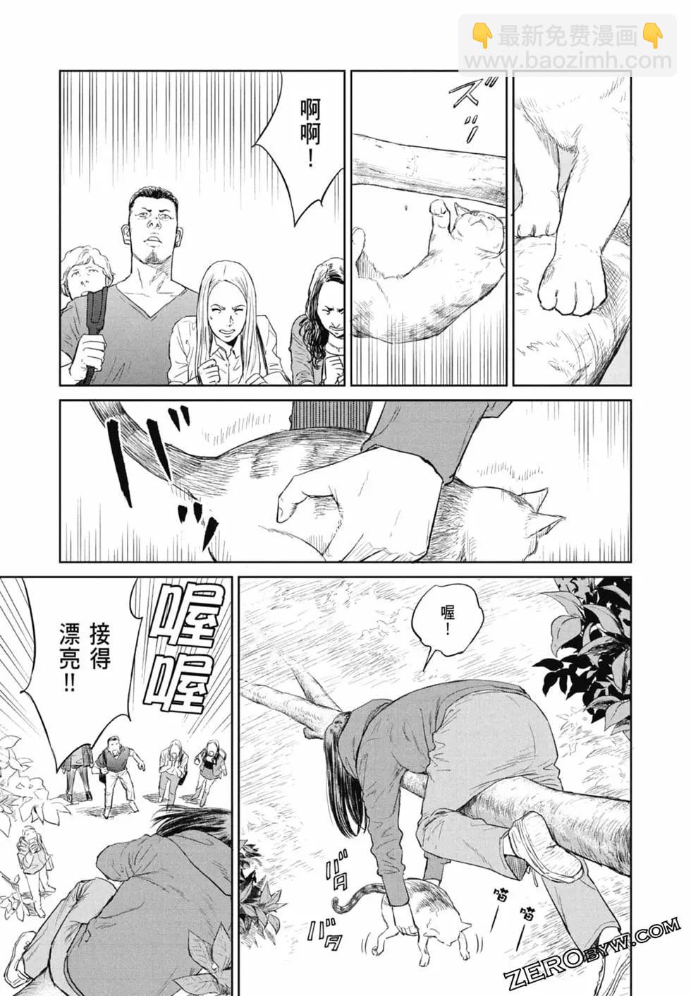第01卷30