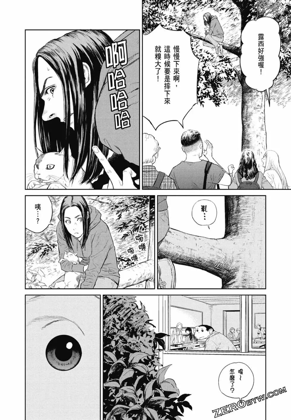 第01卷31