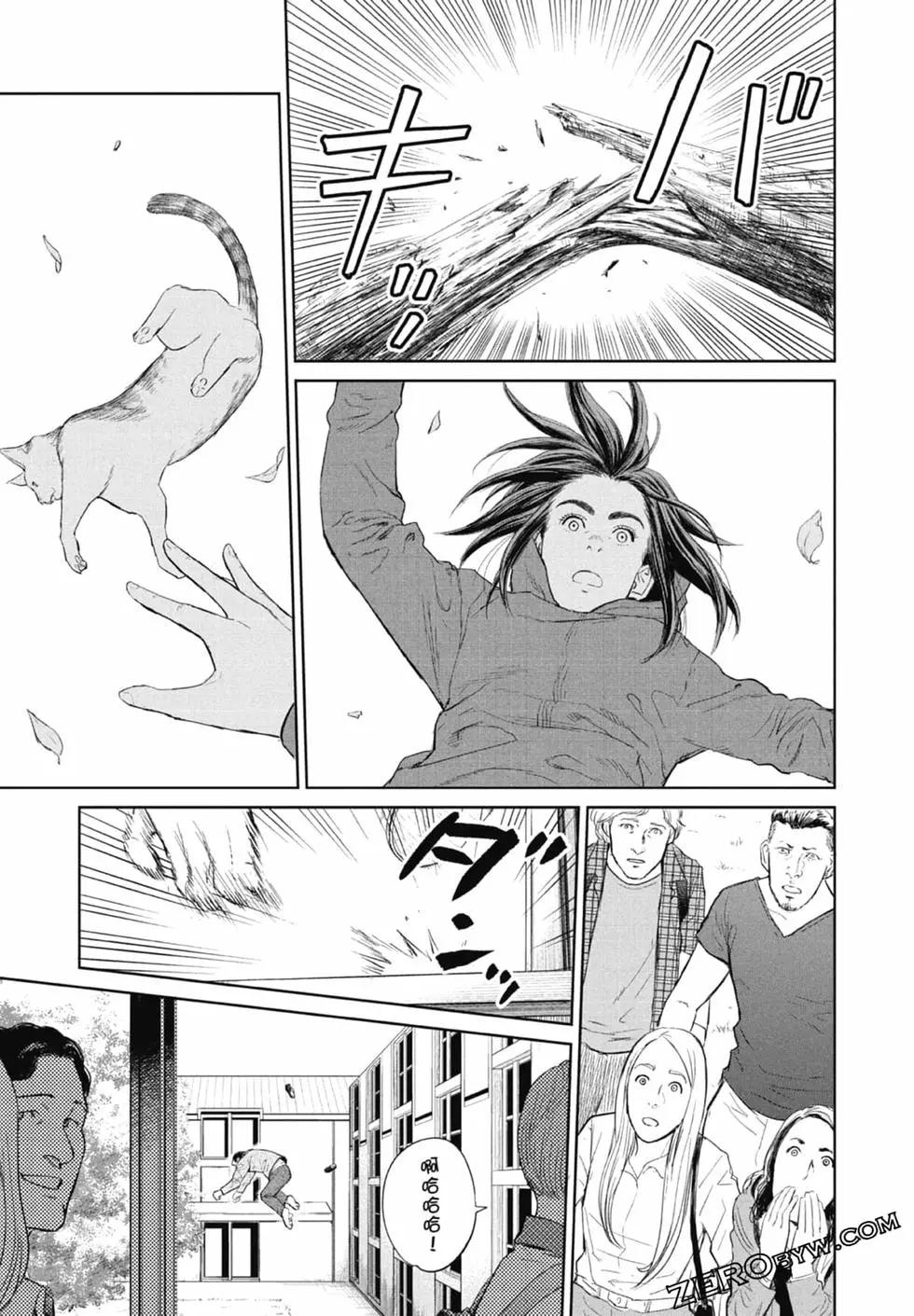 第01卷32