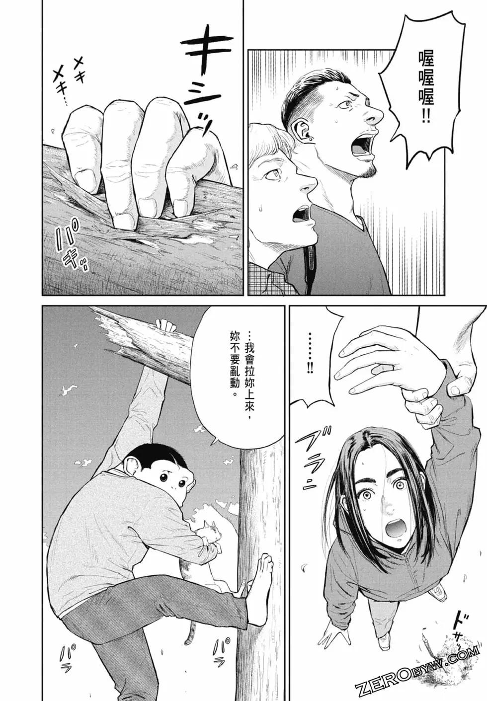 第01卷35
