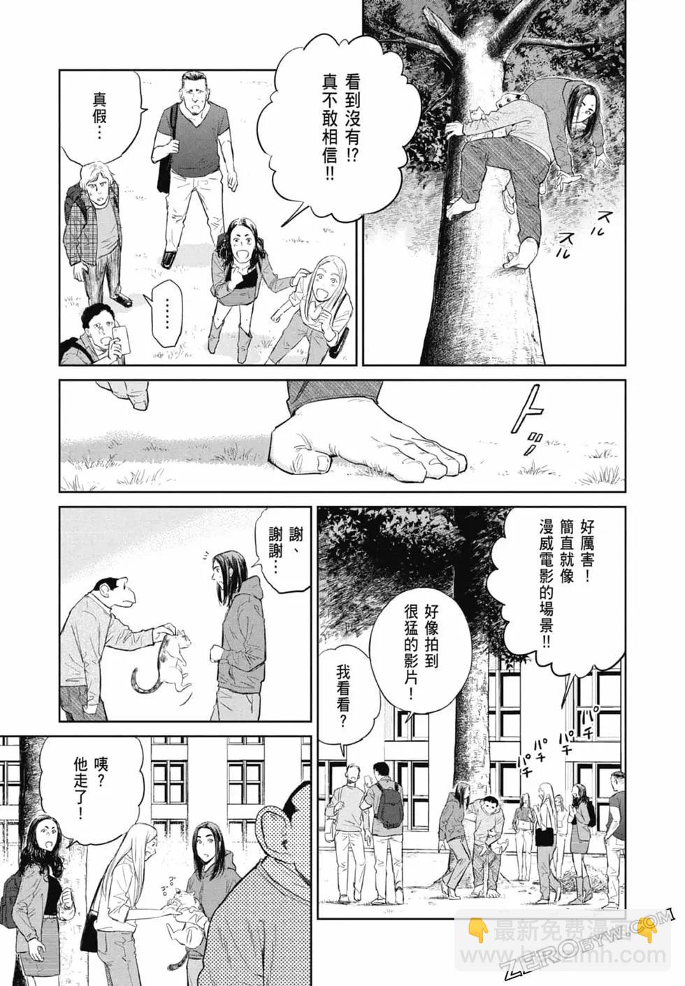 第01卷36