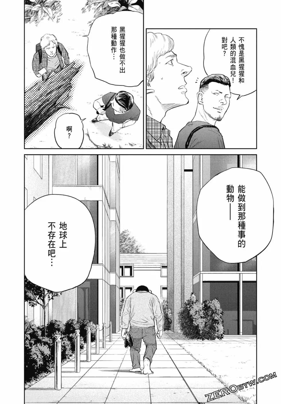 第01卷37