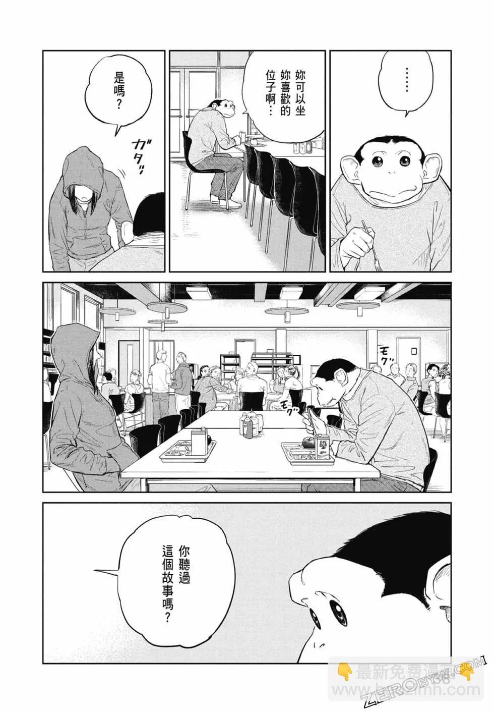 第01卷39