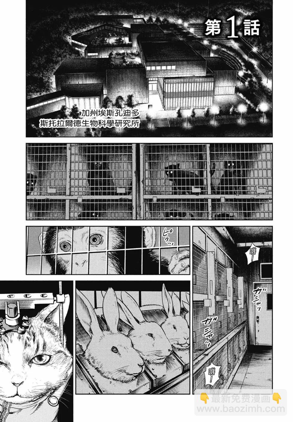 第01卷4
