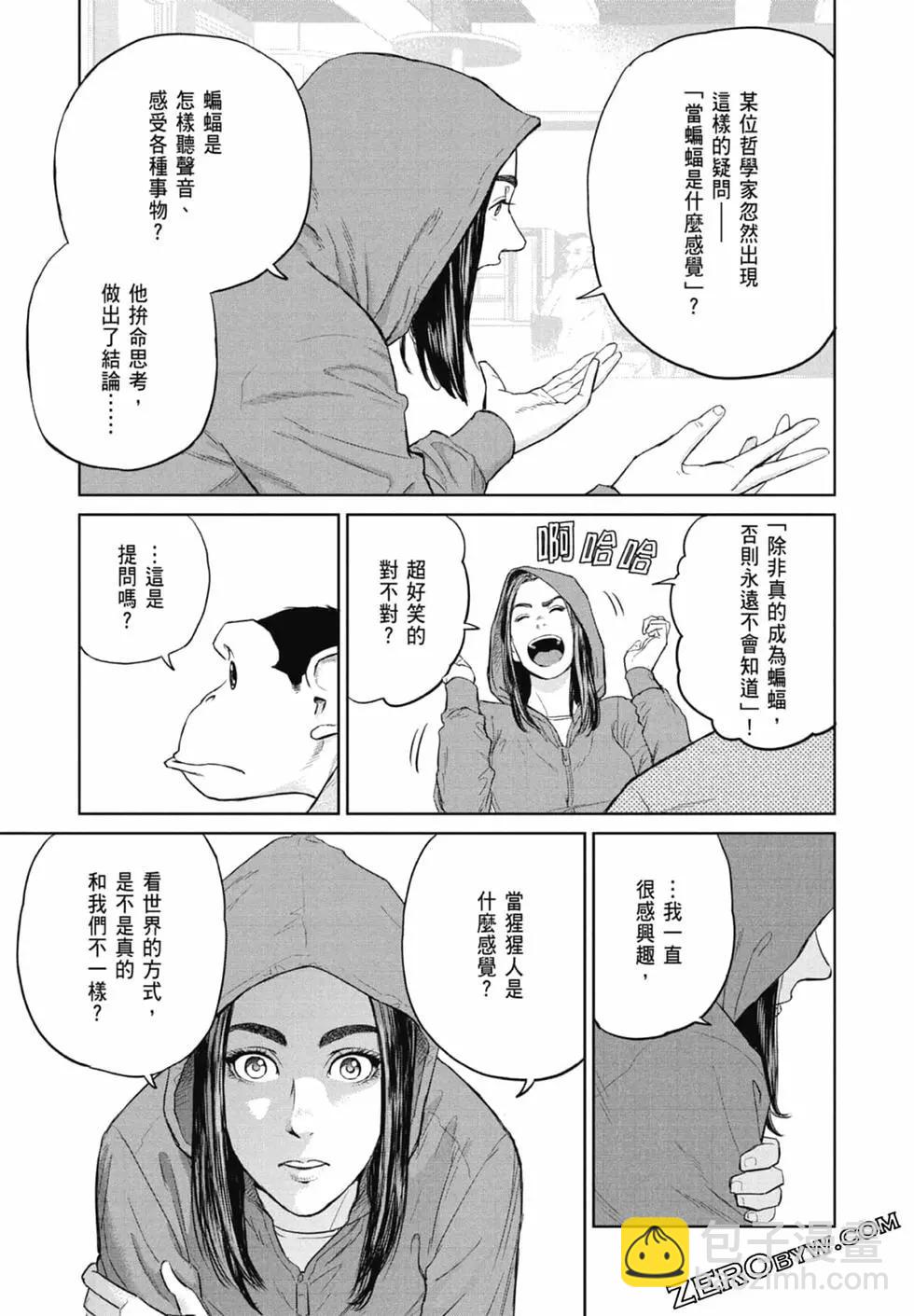 第01卷40