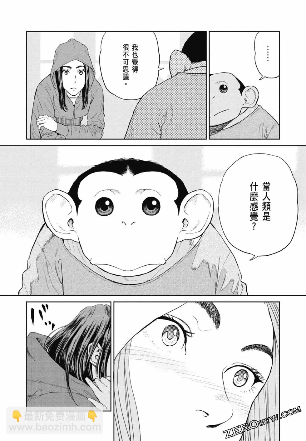 第01卷41