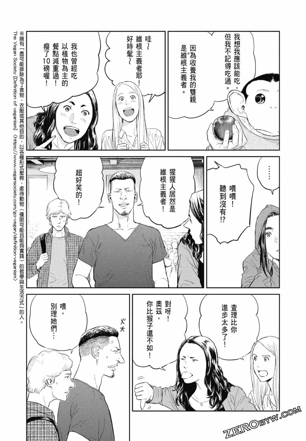 第01卷44