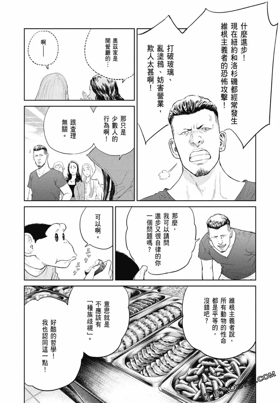 第01卷45