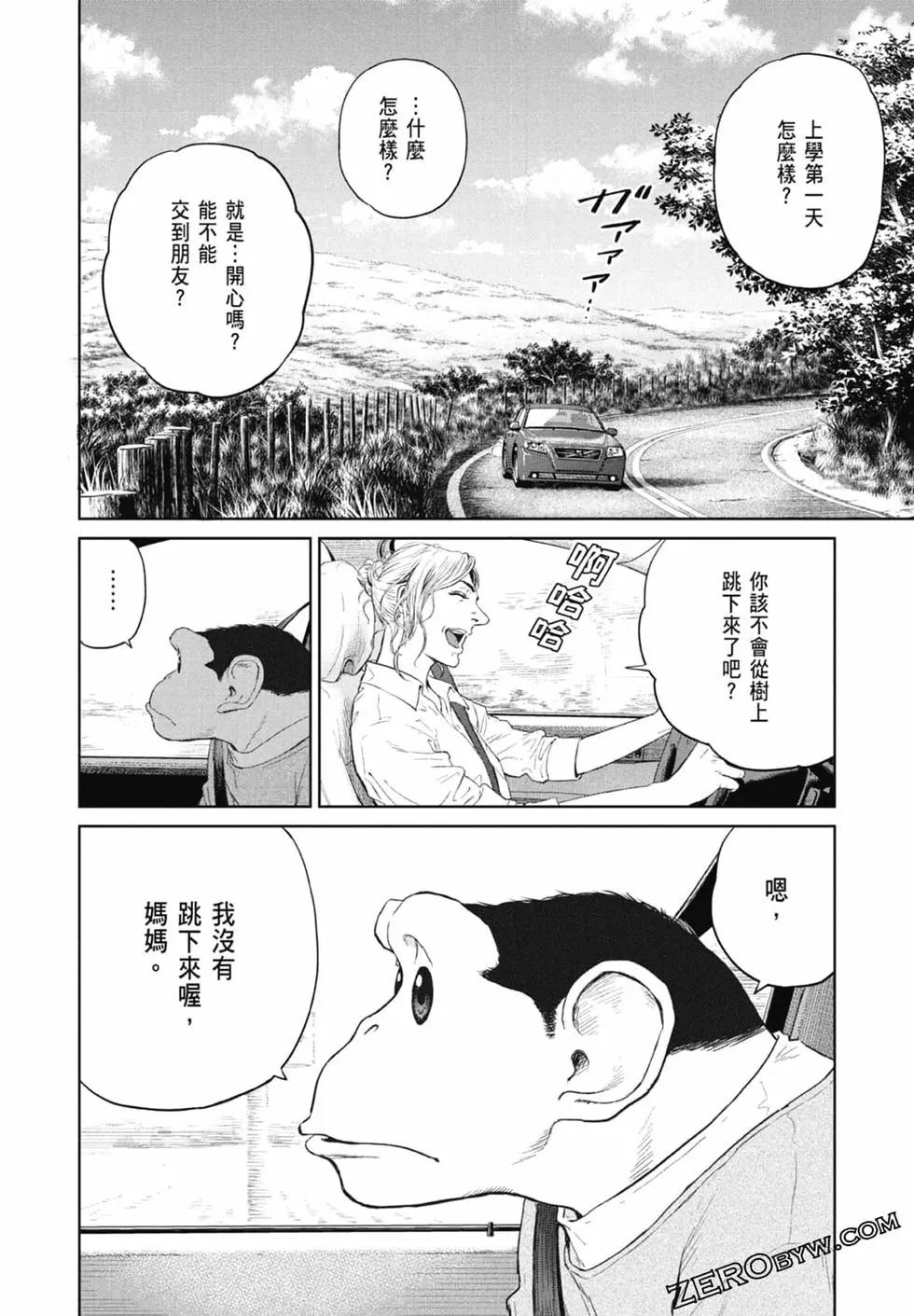 第01卷55