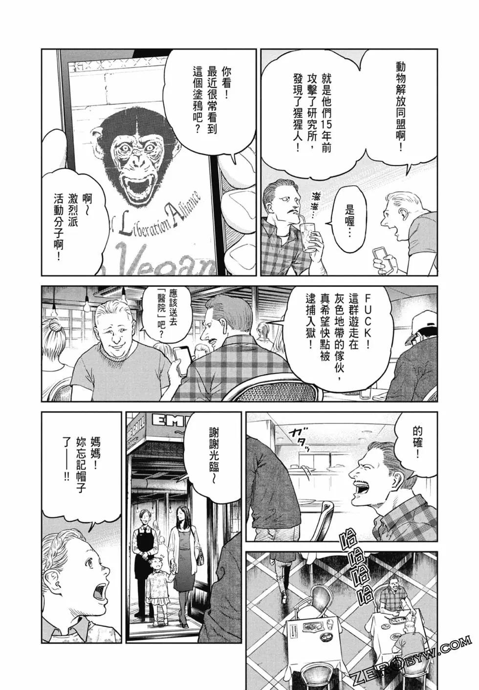 第01卷57