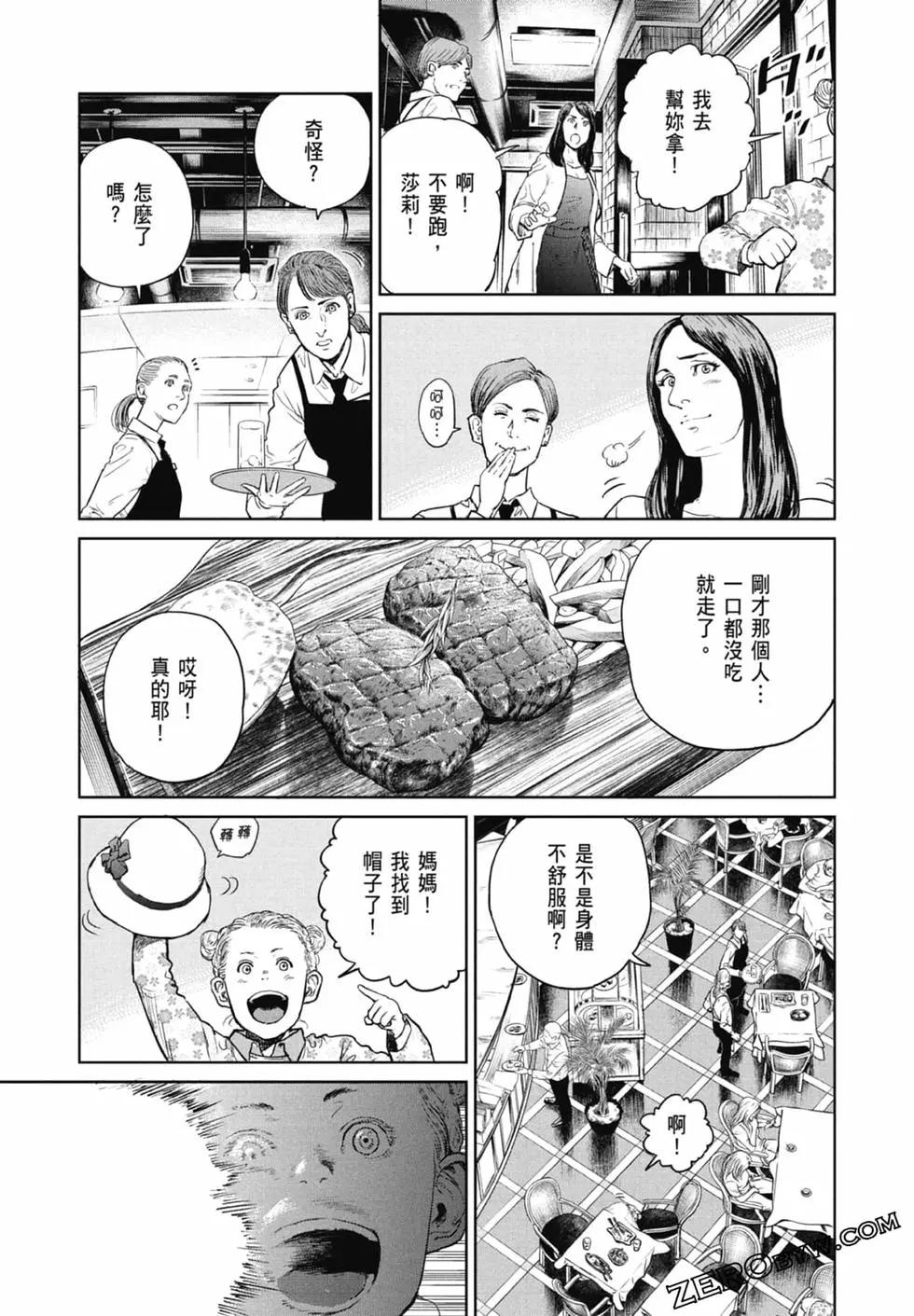 第01卷58