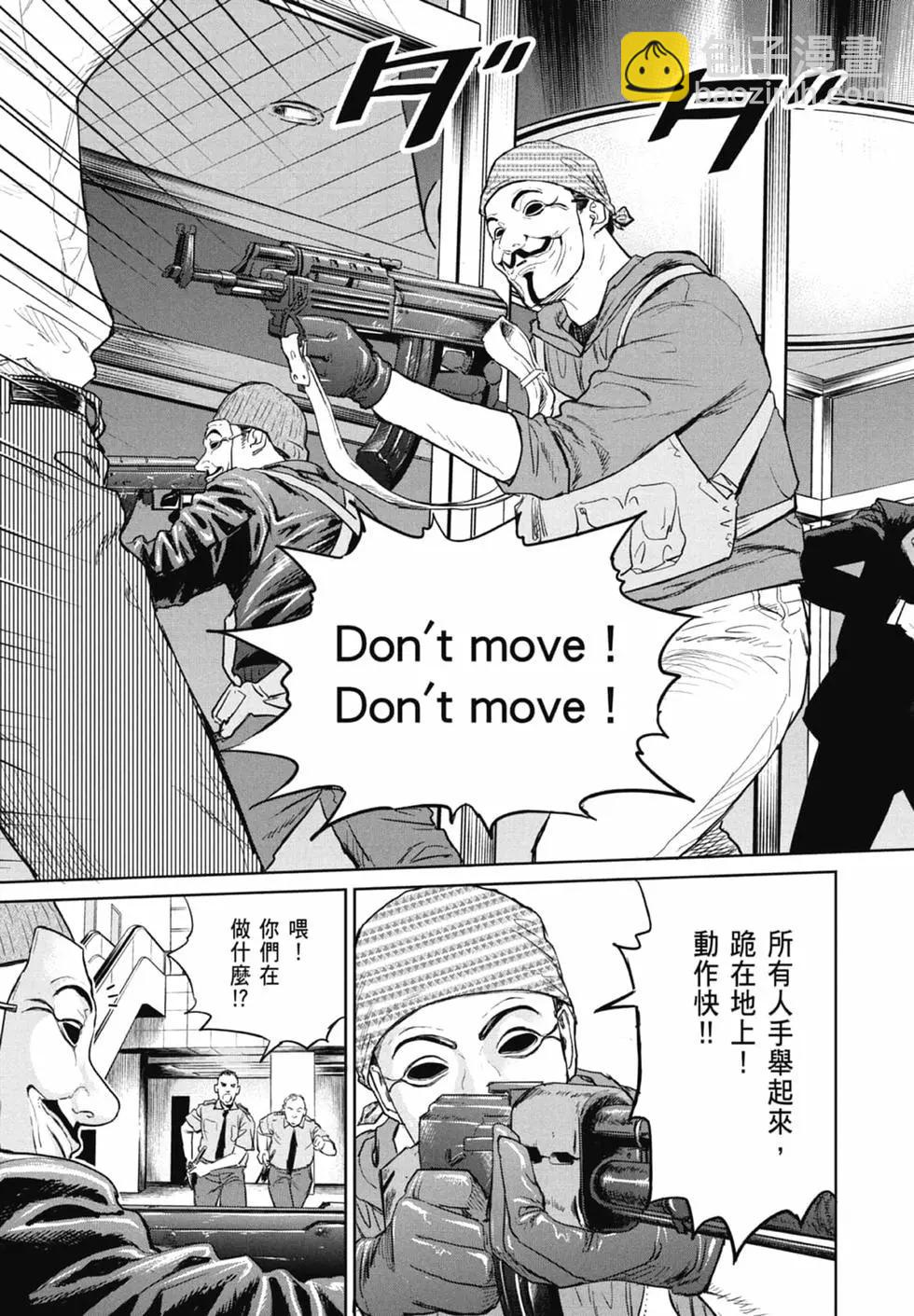 第01卷6