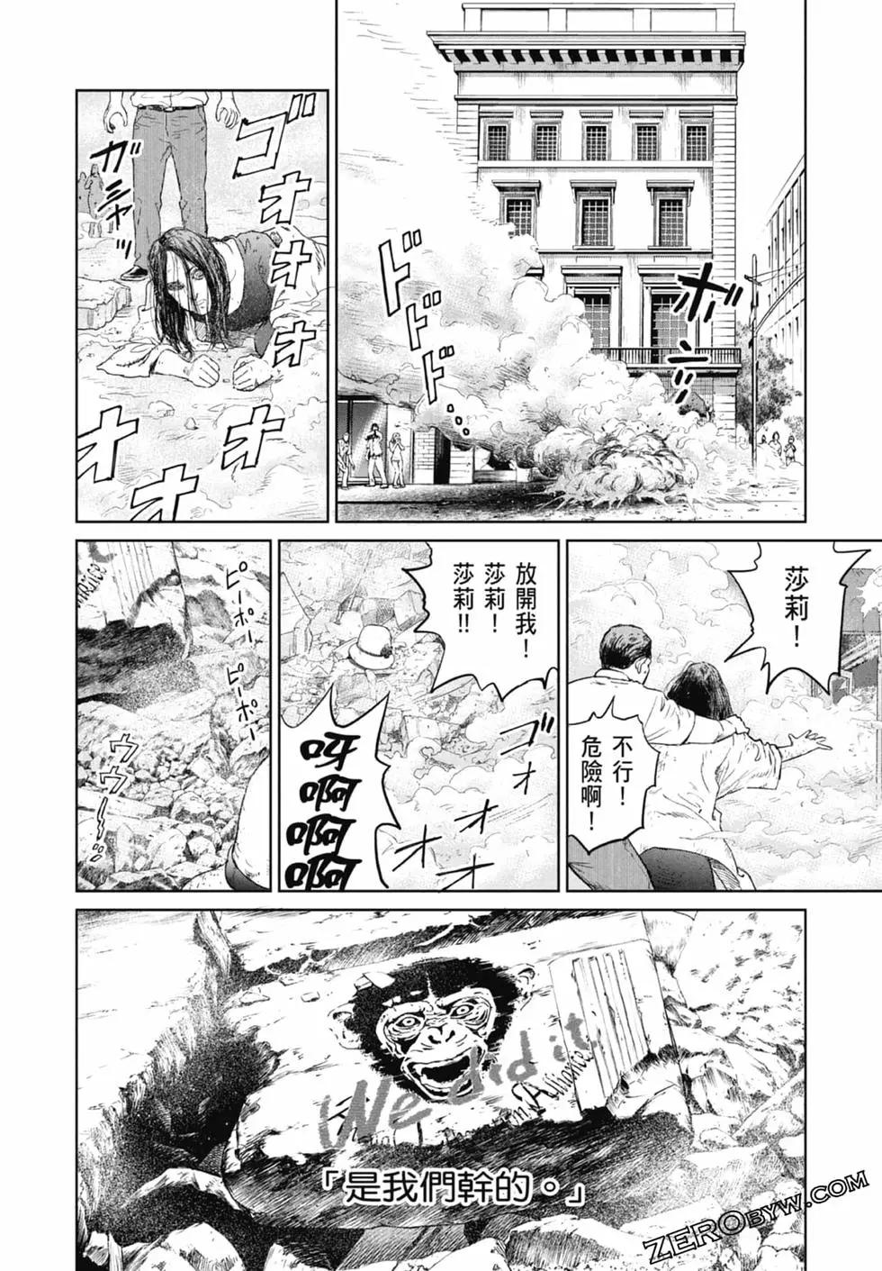 第01卷61