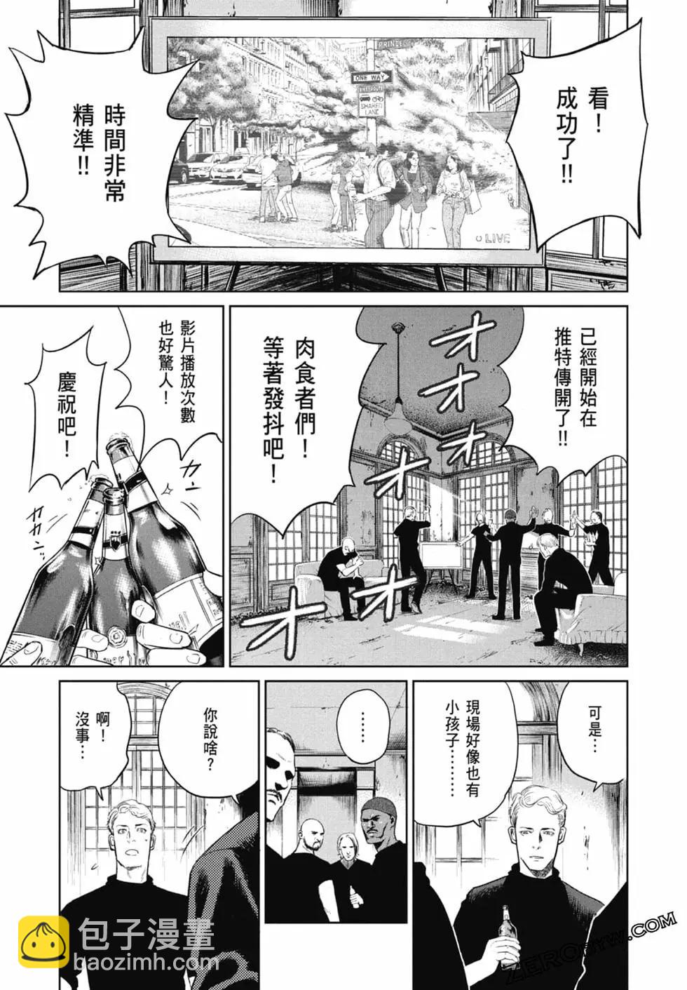 第01卷62