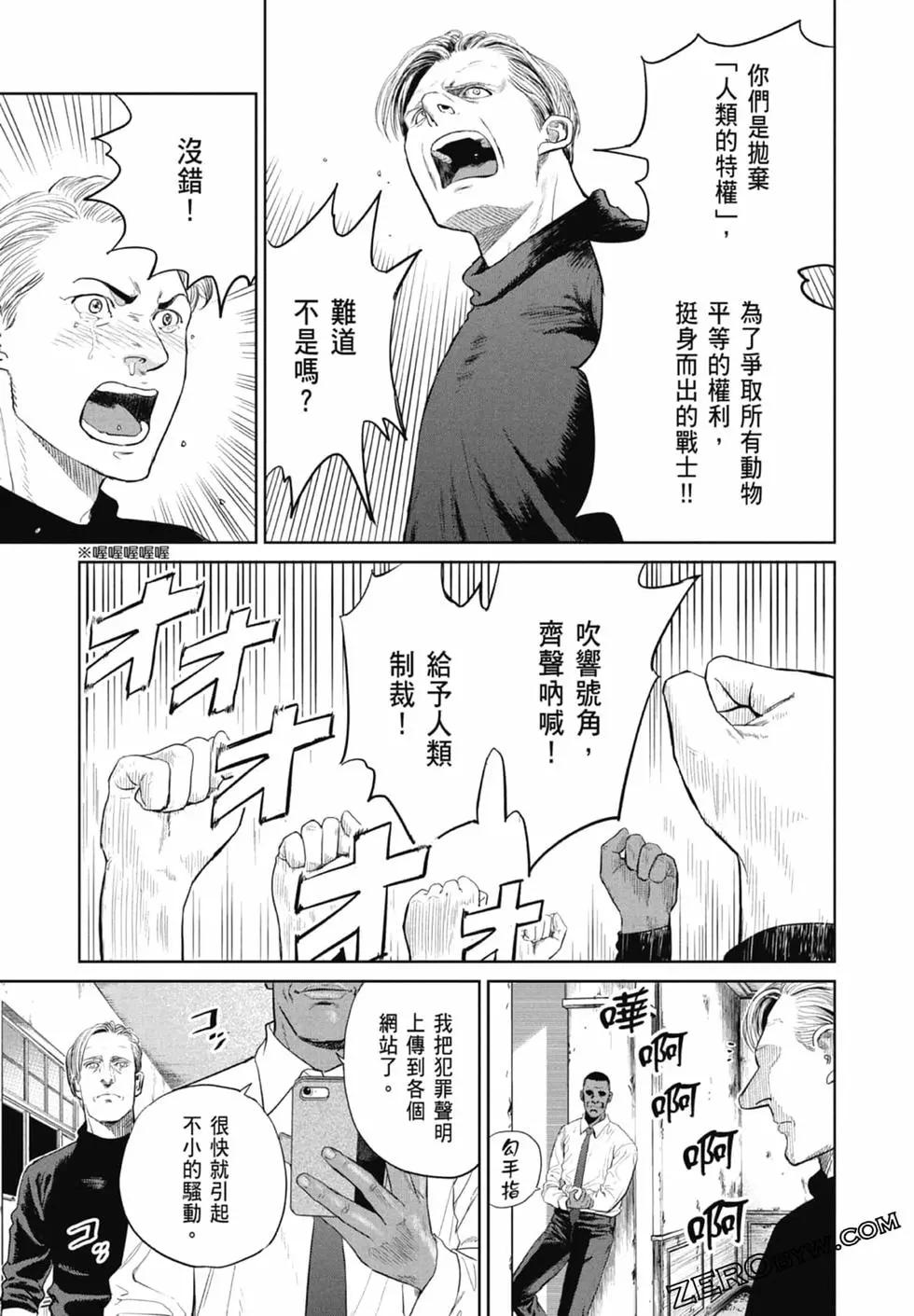 第01卷64