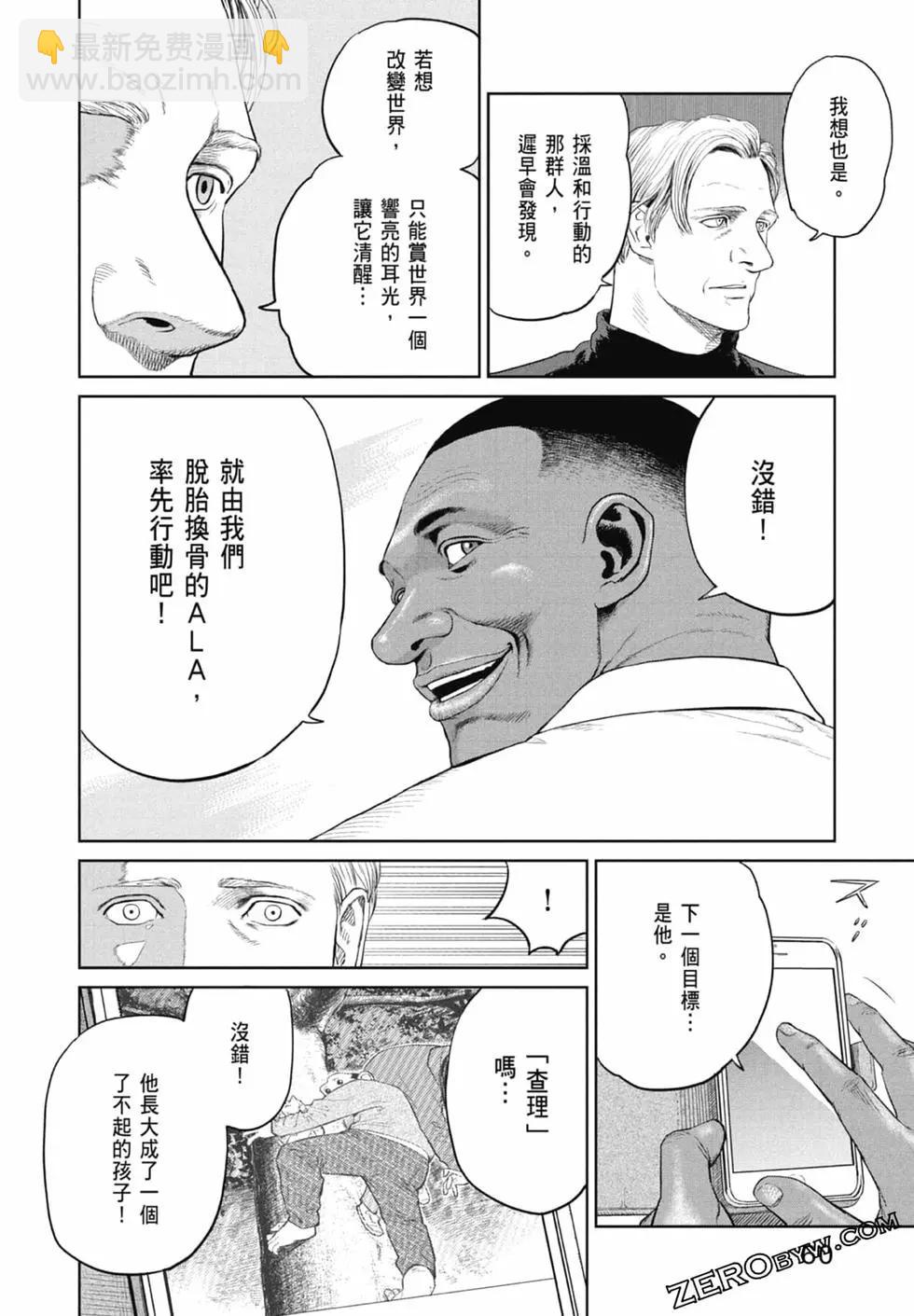 第01卷65