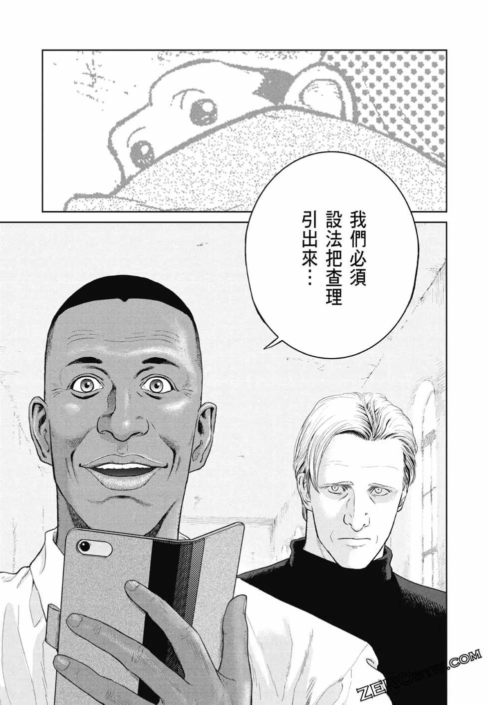 第01卷66
