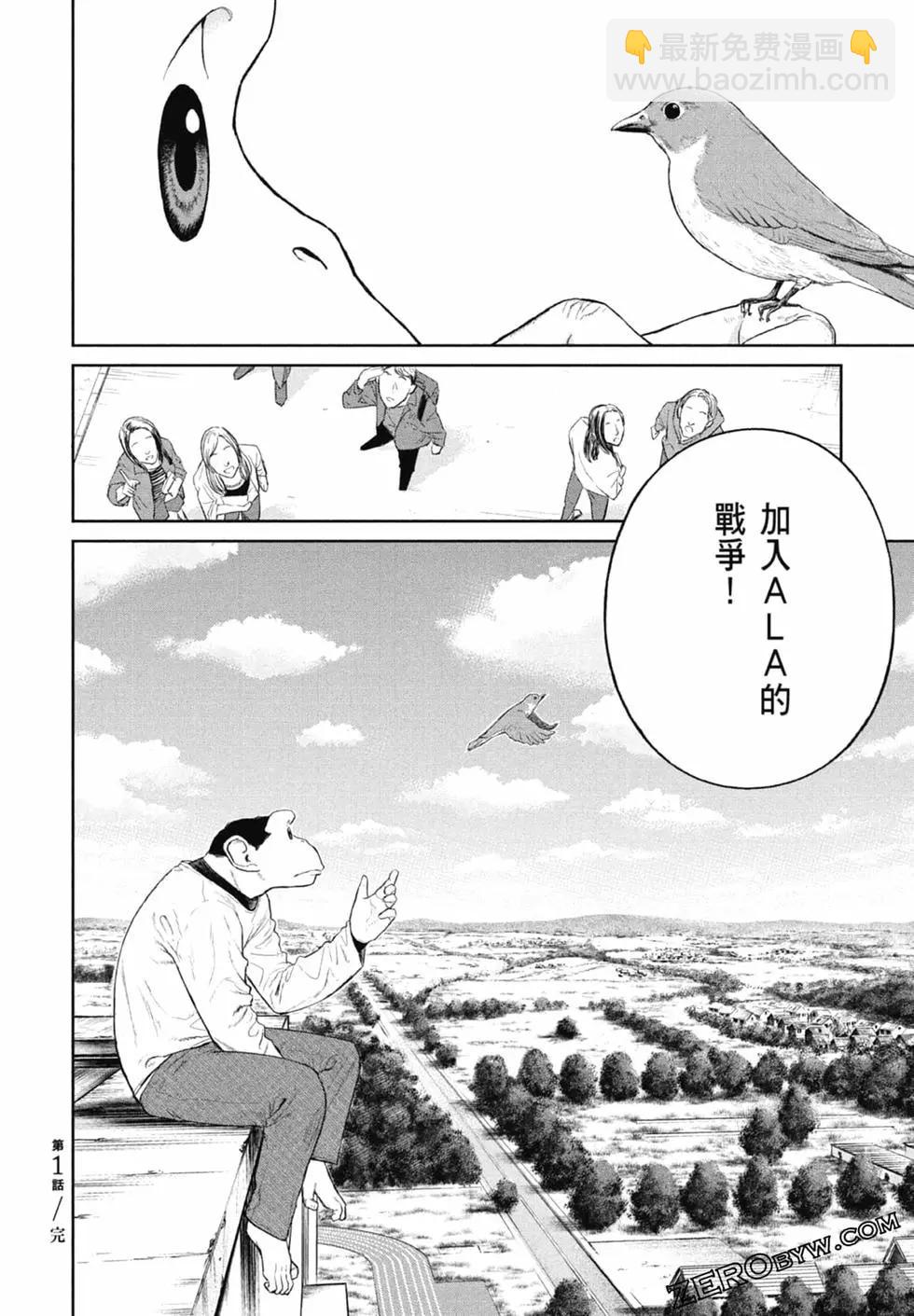 第01卷67