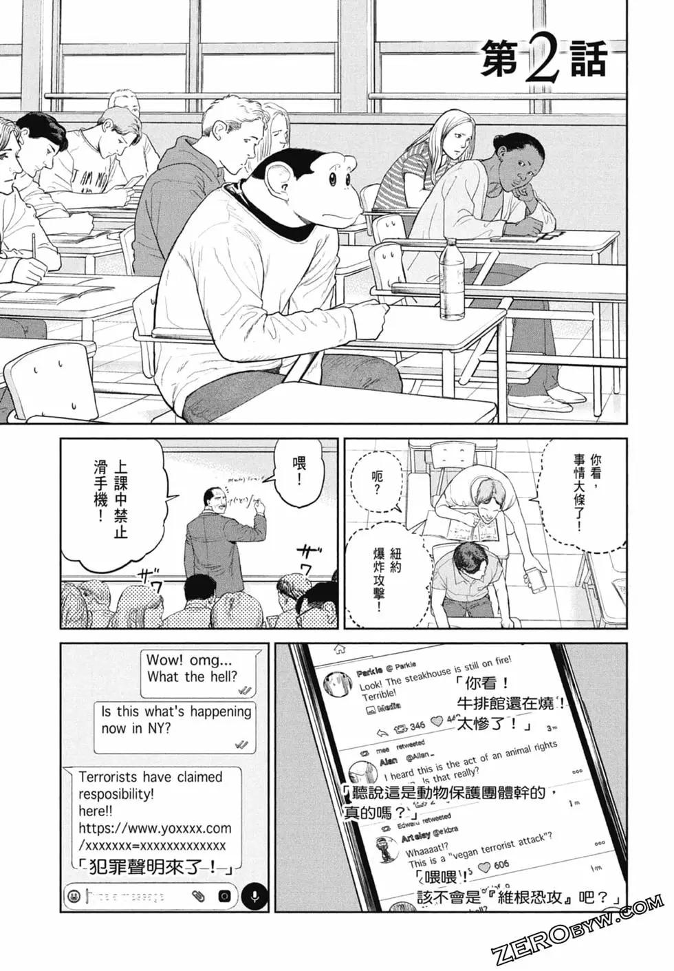 第01卷68