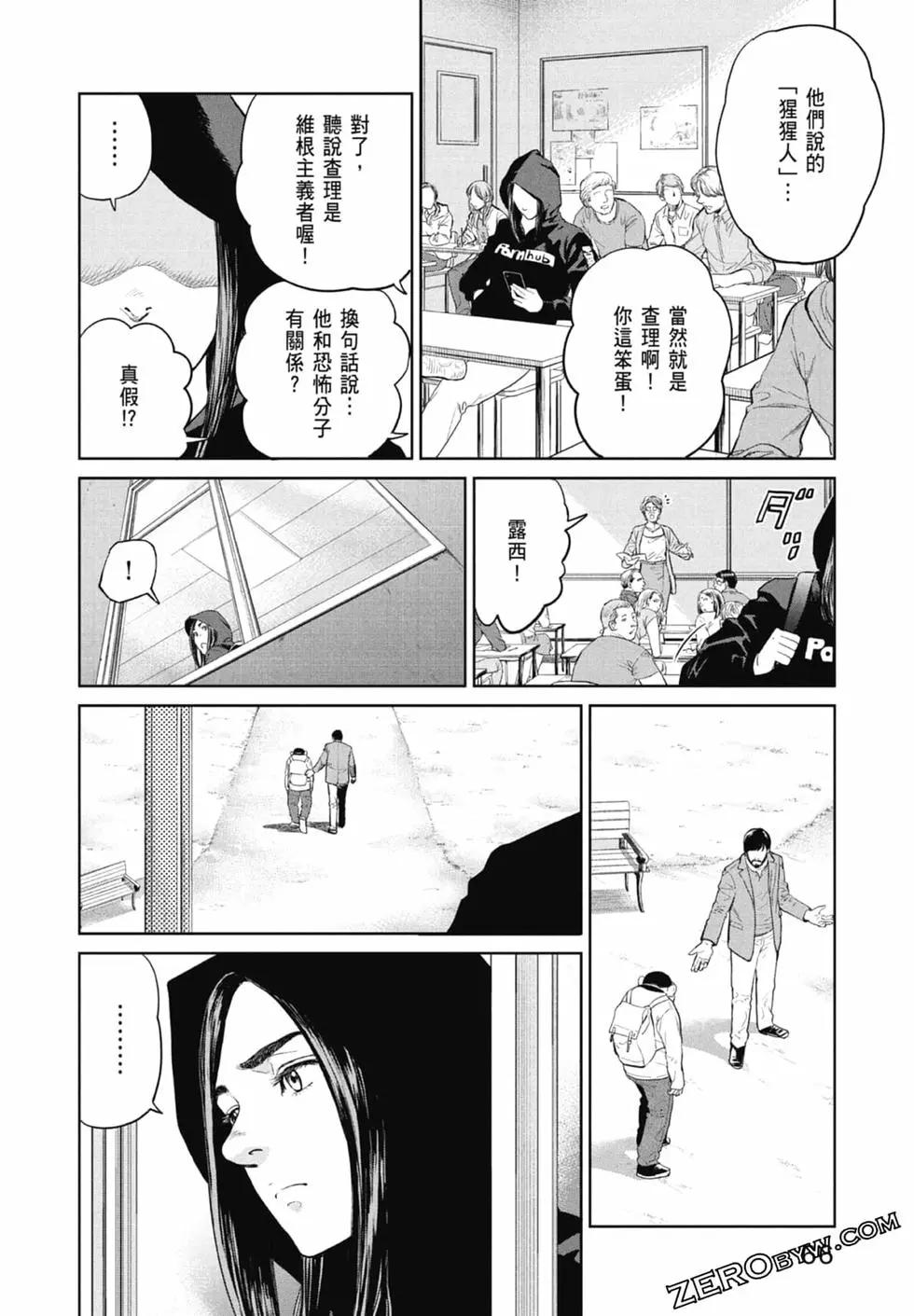 第01卷71