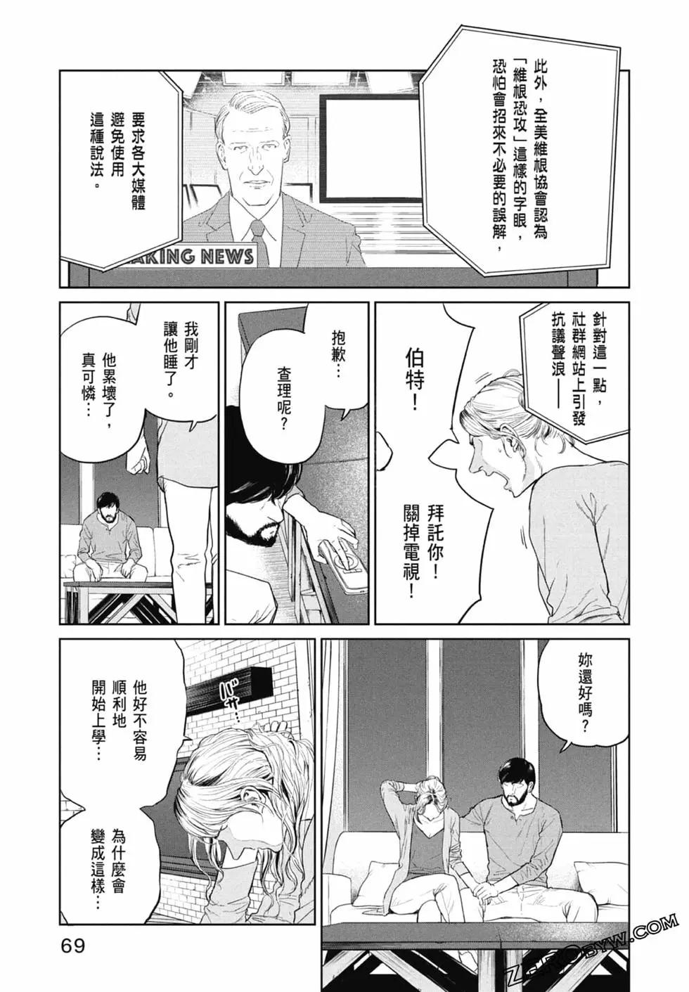 第01卷74