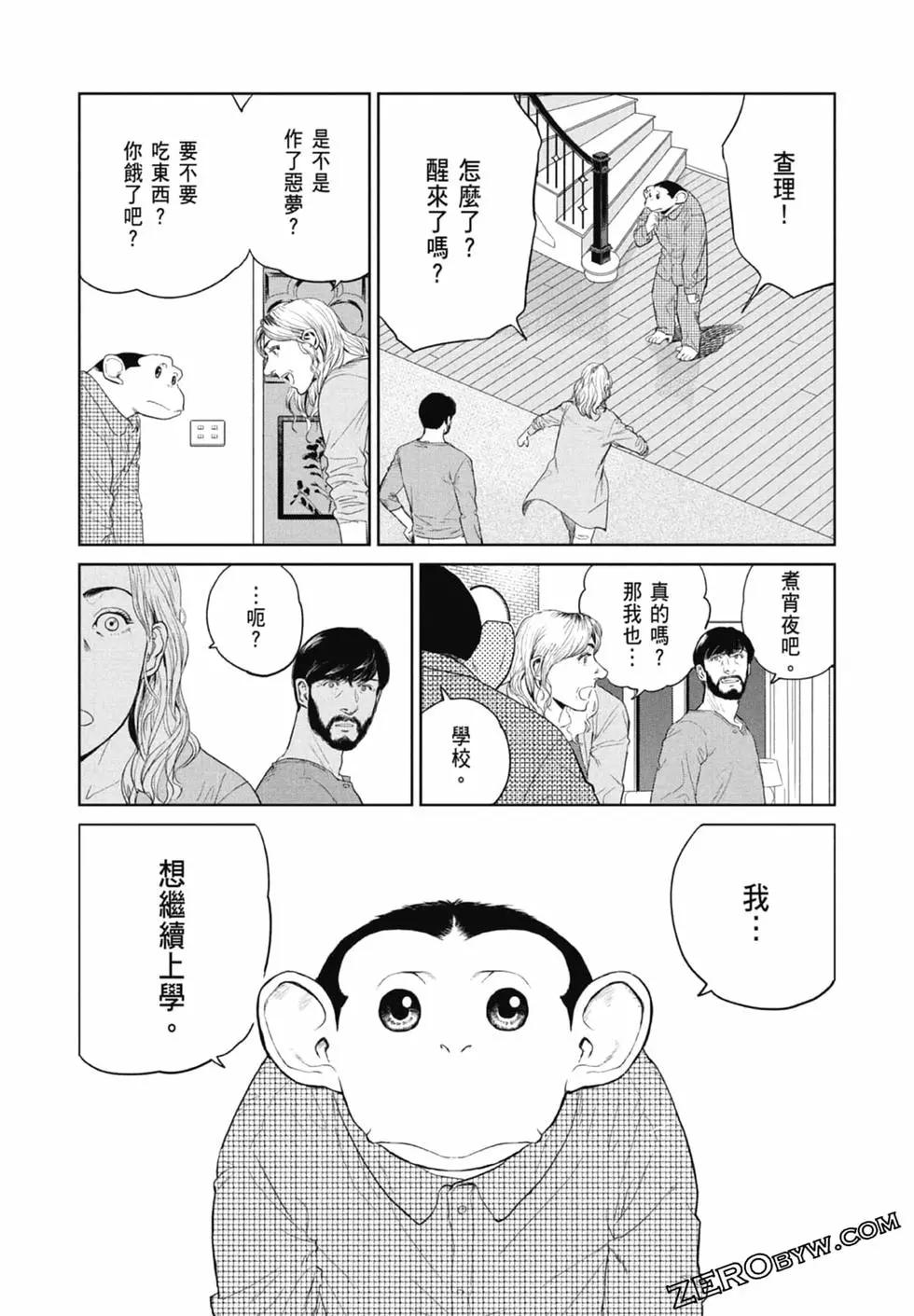 第01卷77