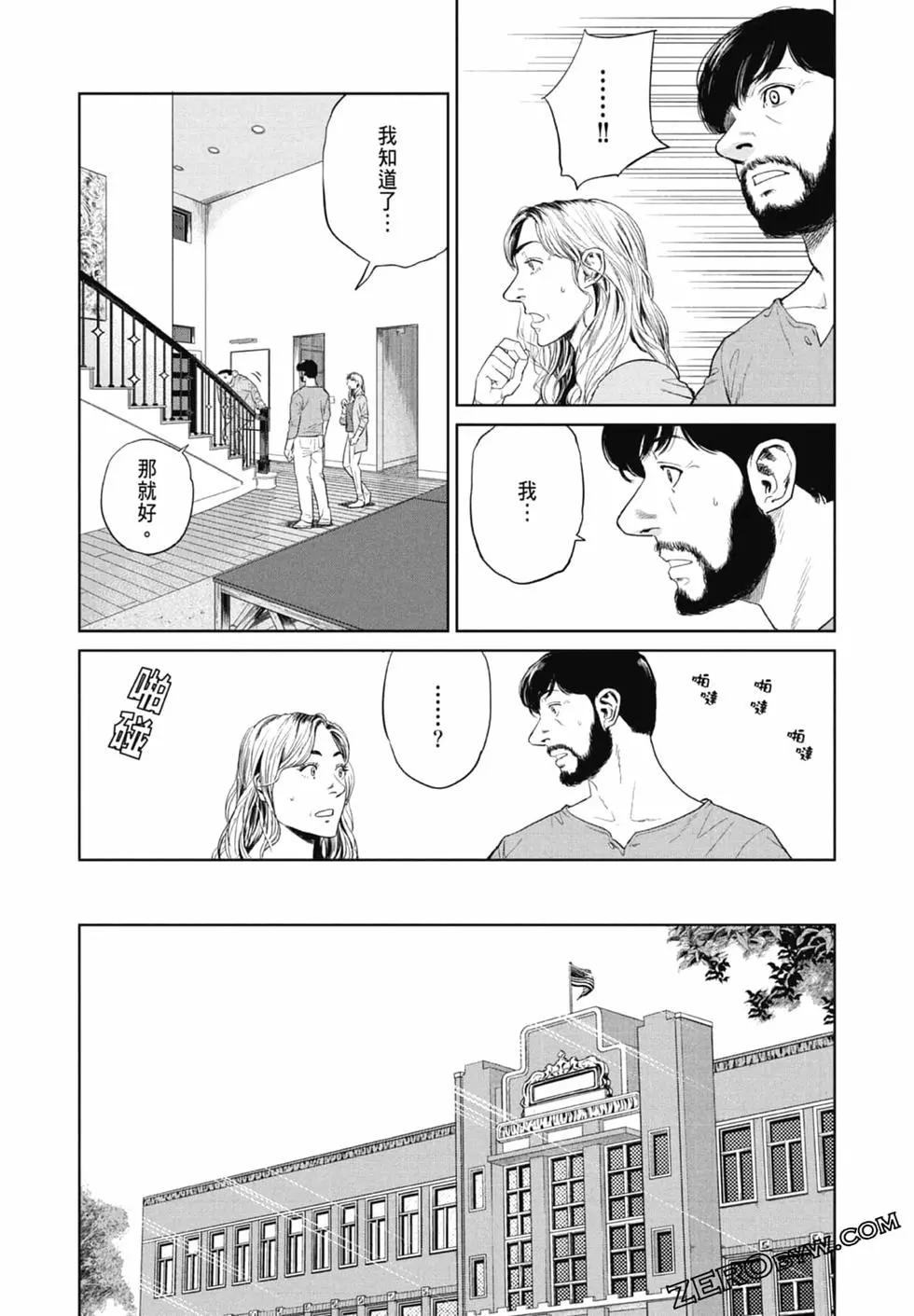 第01卷78