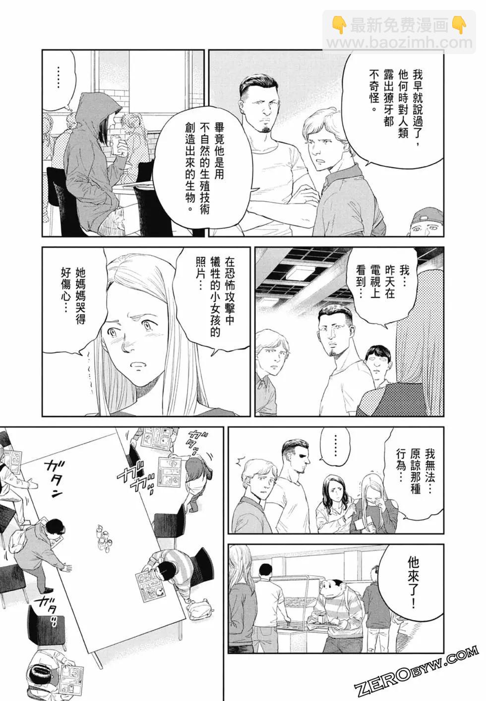 第01卷82