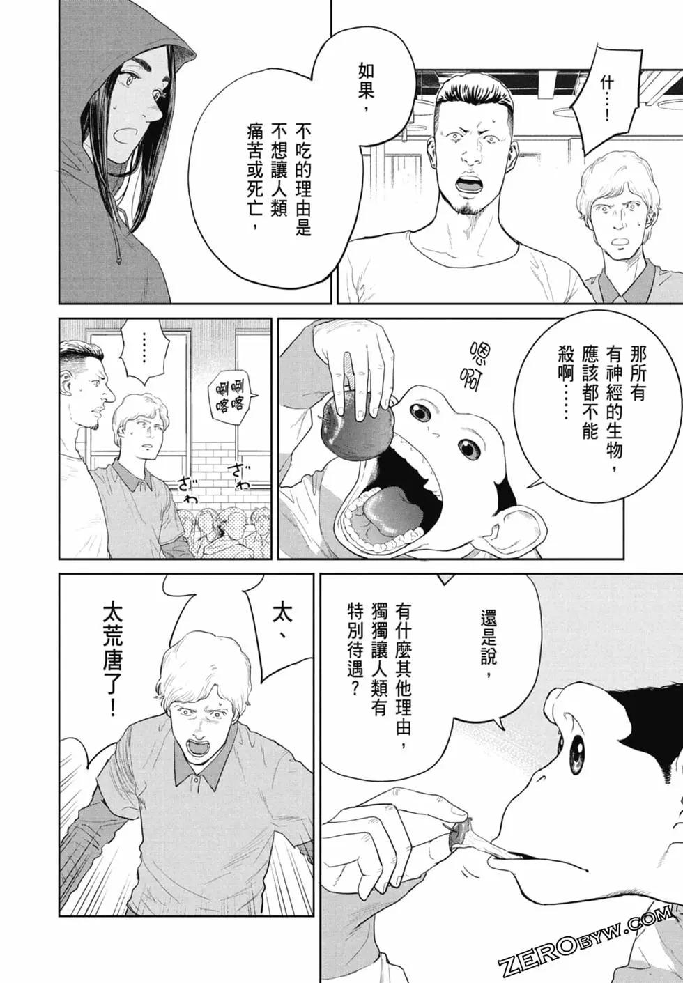 第01卷89