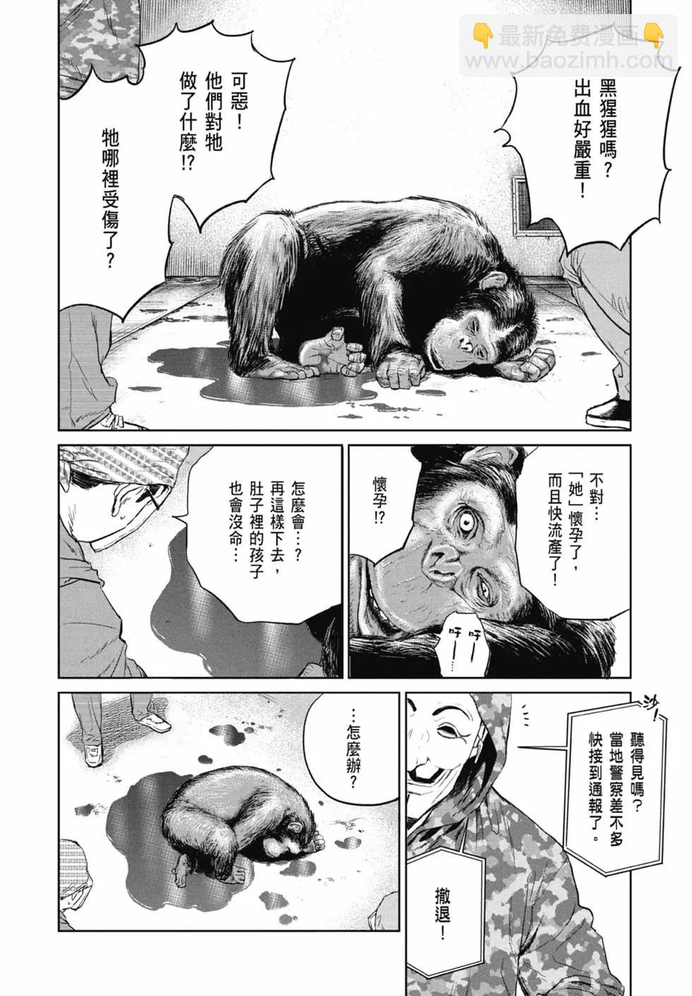 第01卷9