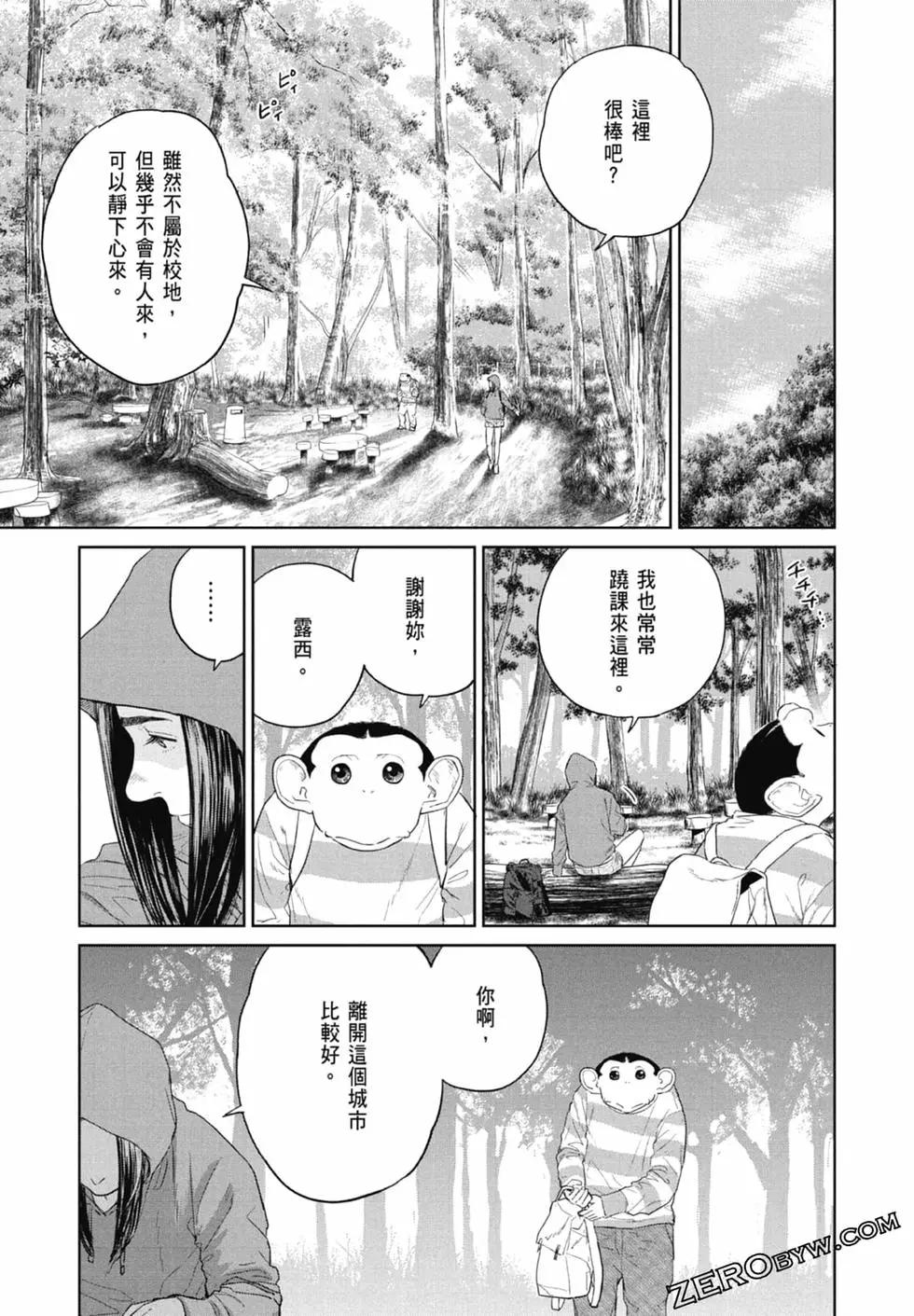 第01卷92