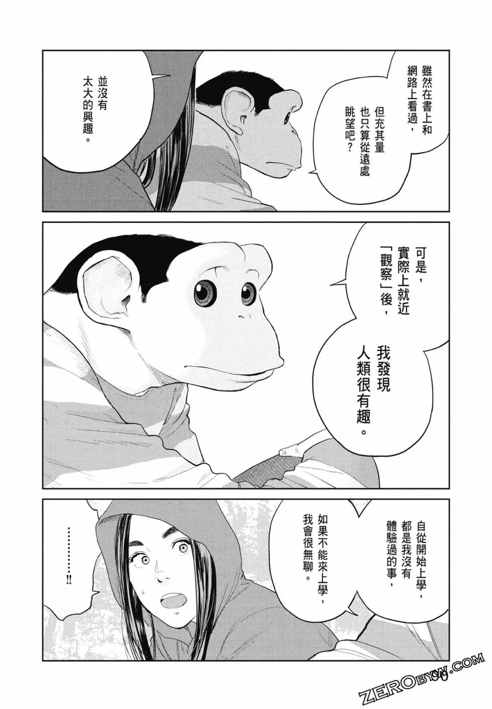 第01卷95