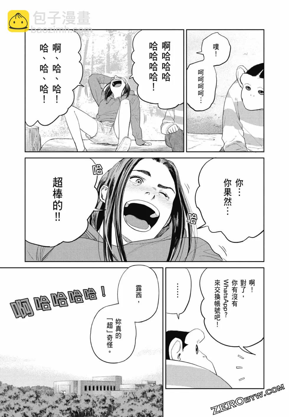 第01卷96