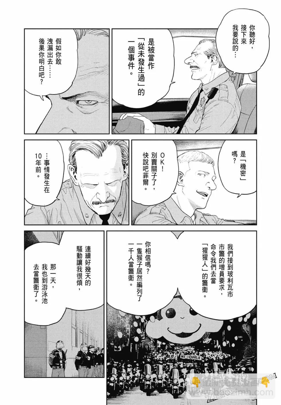 第01卷99