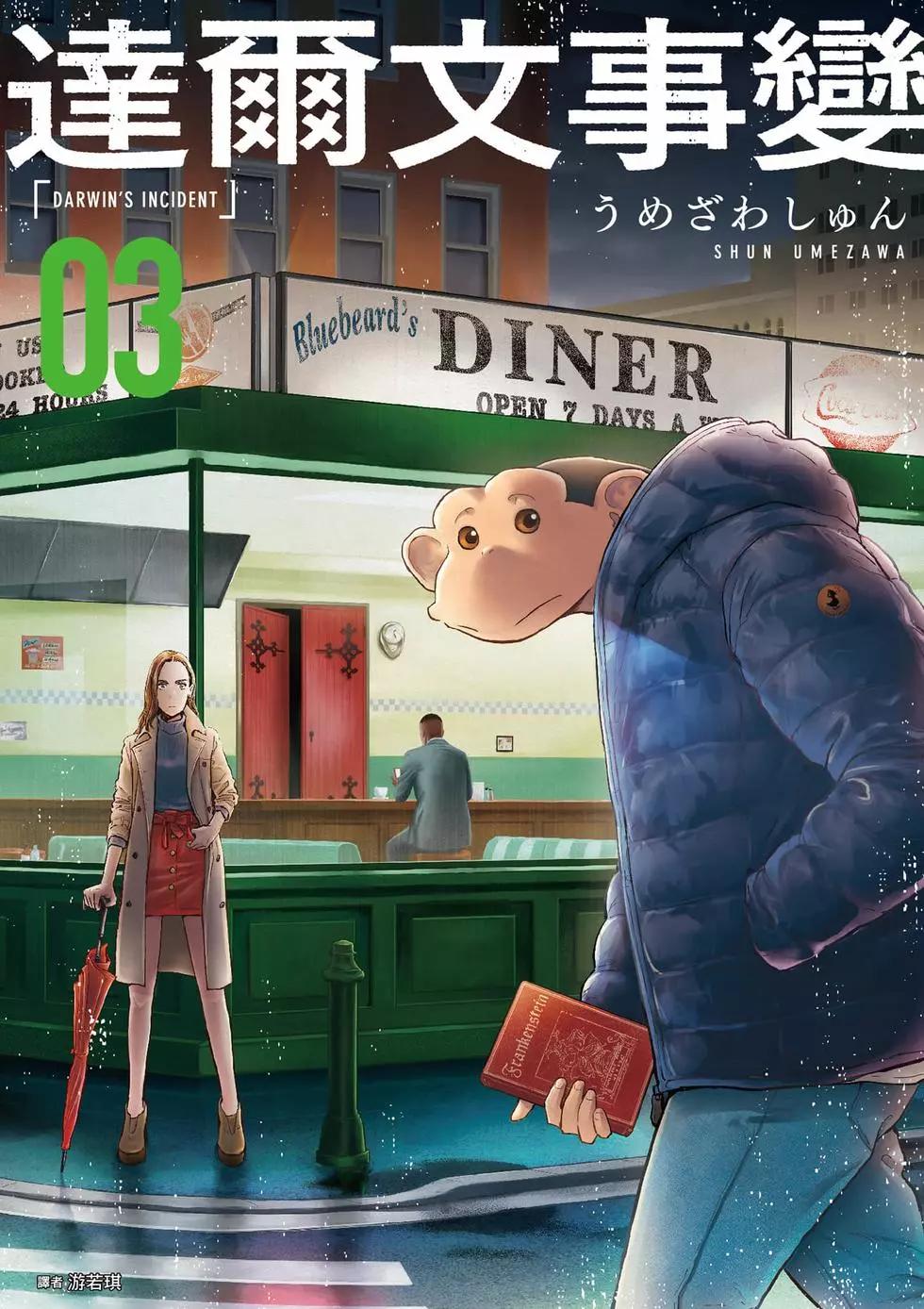 第03卷0
