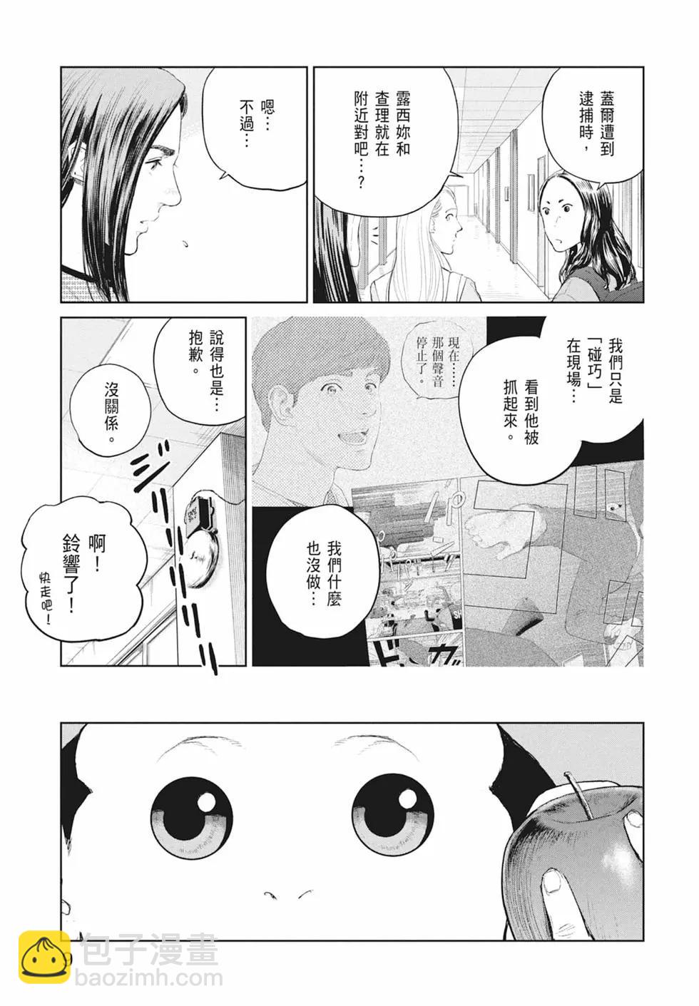 第03卷10