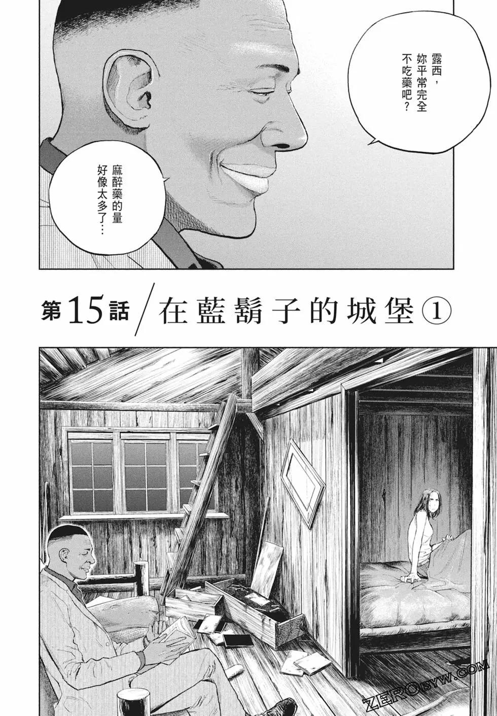 第03卷101