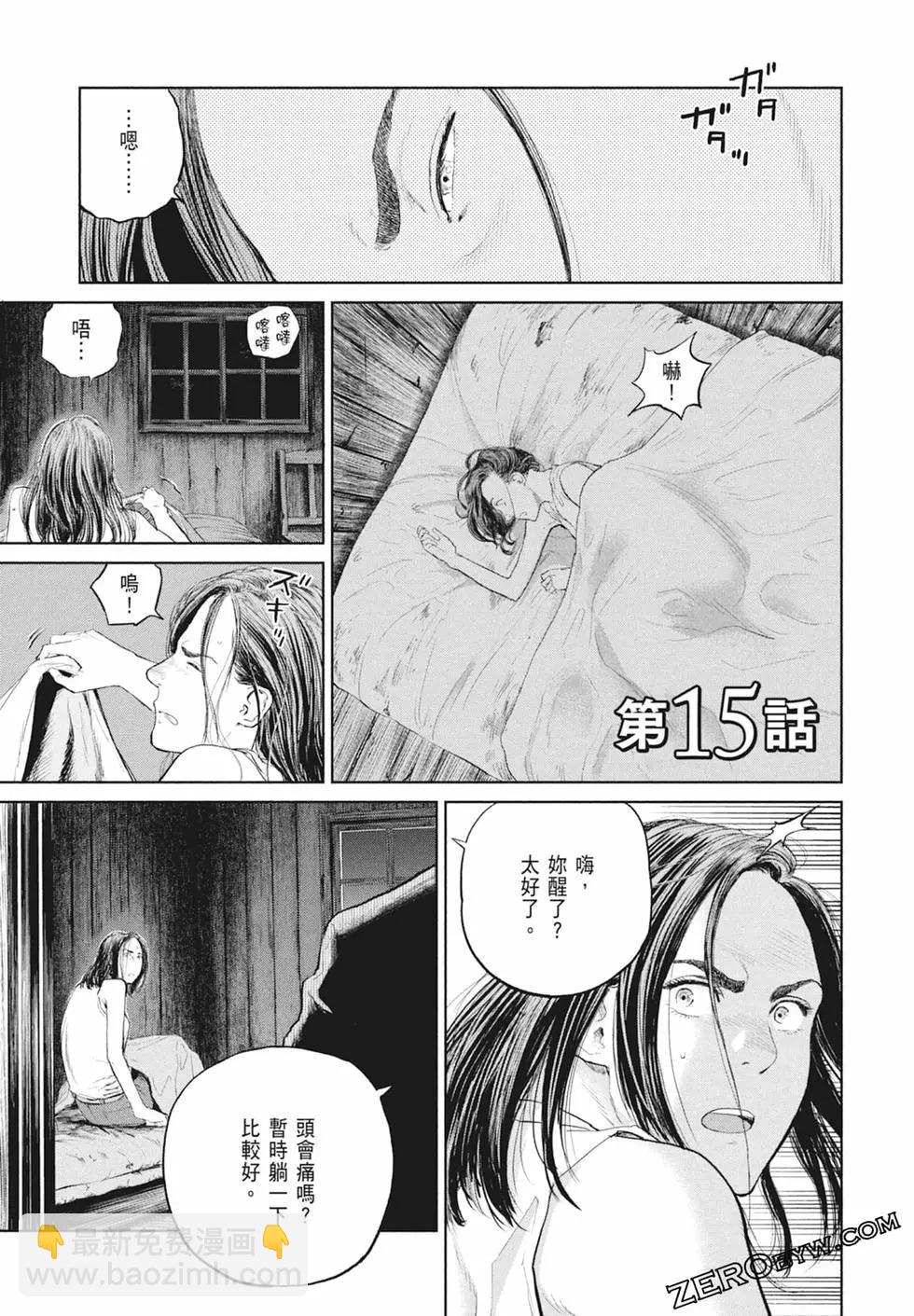 第03卷104