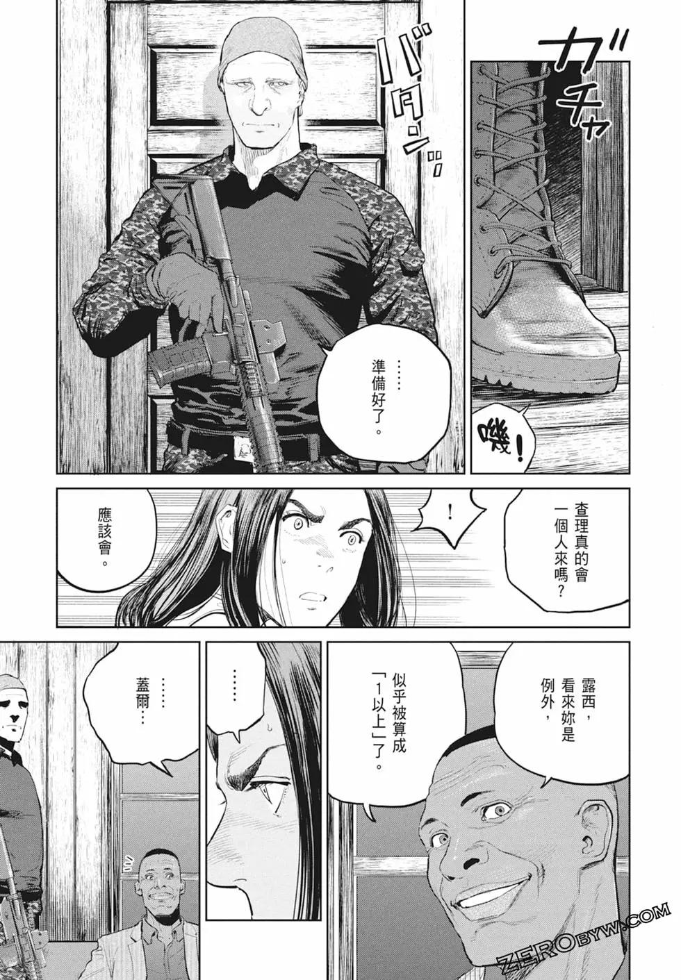 第03卷108