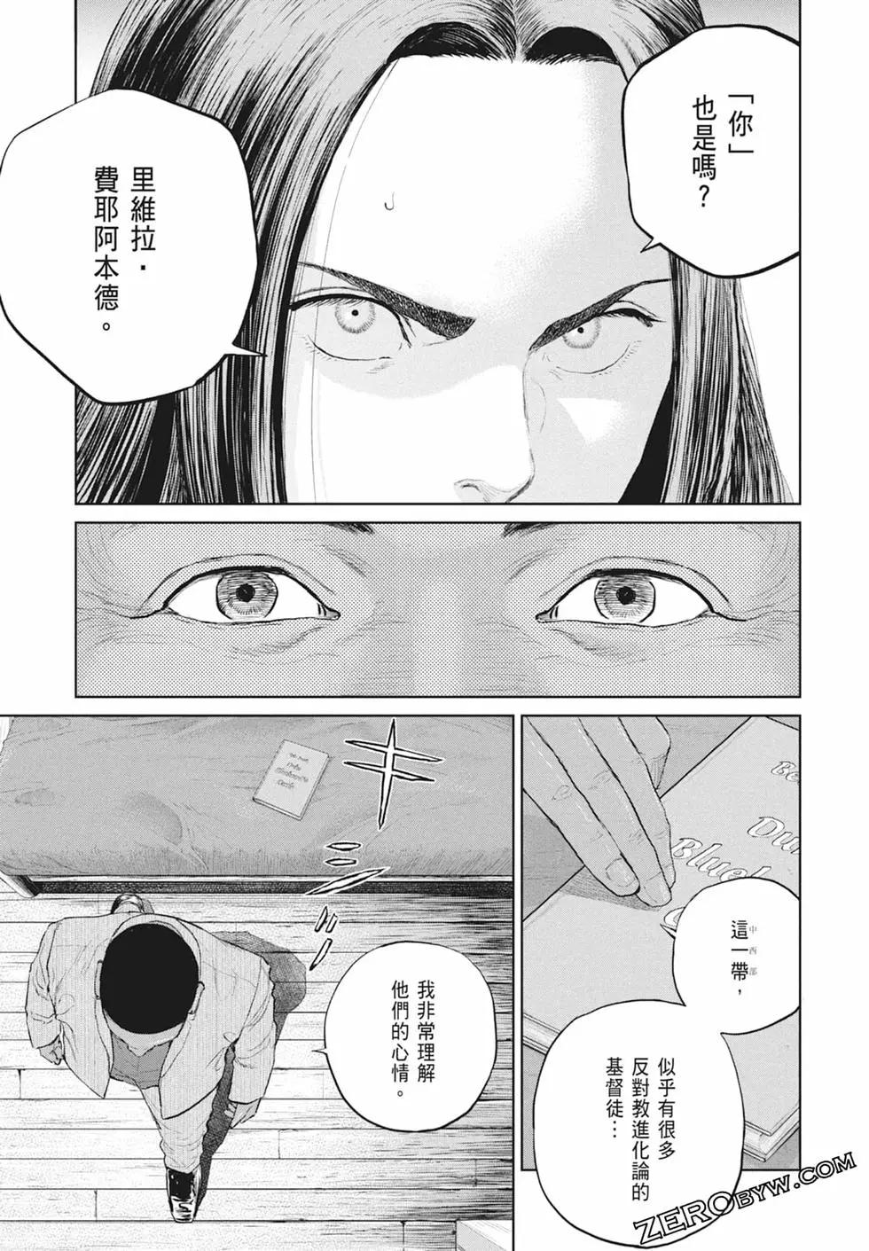 第03卷112