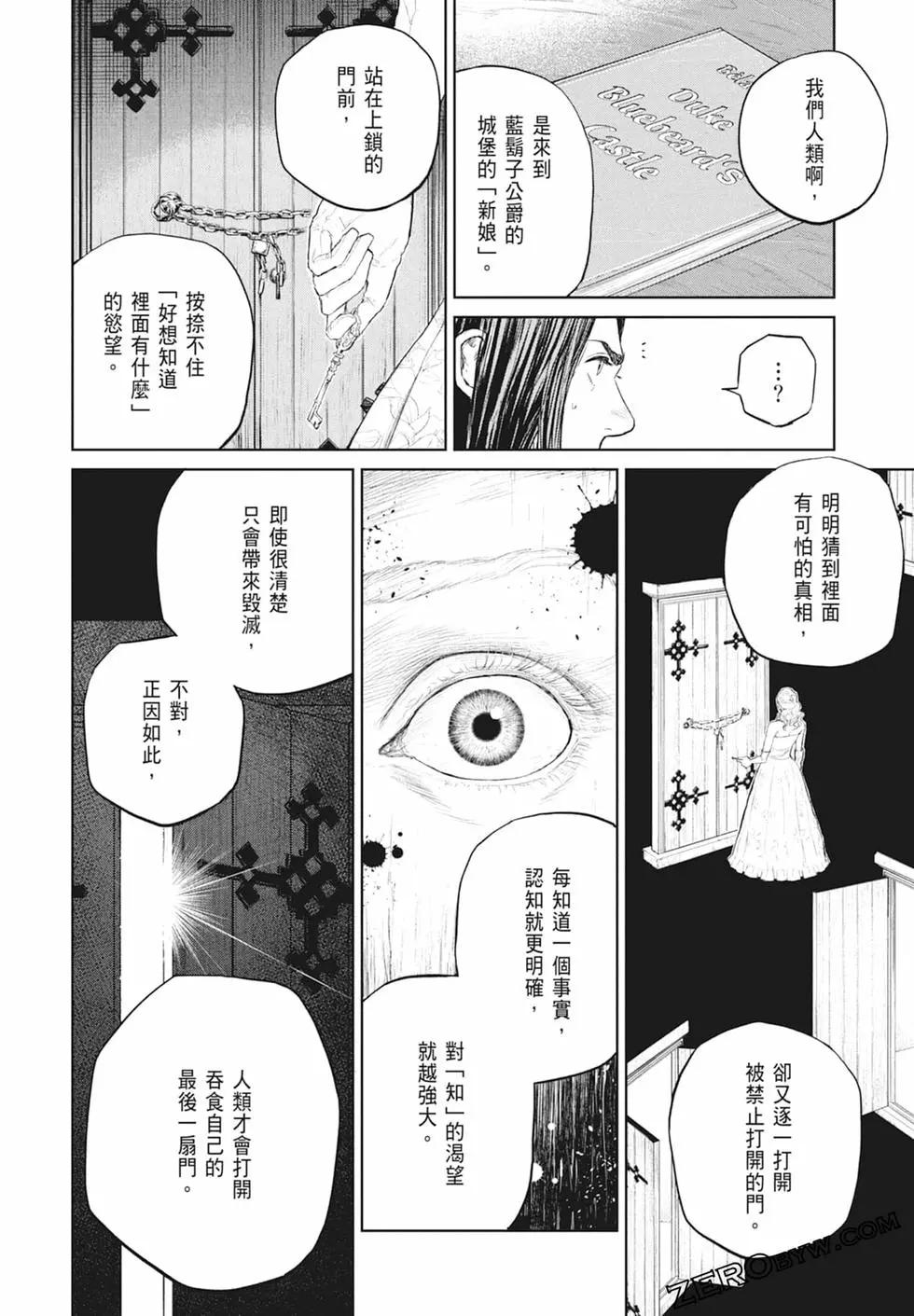 第03卷115