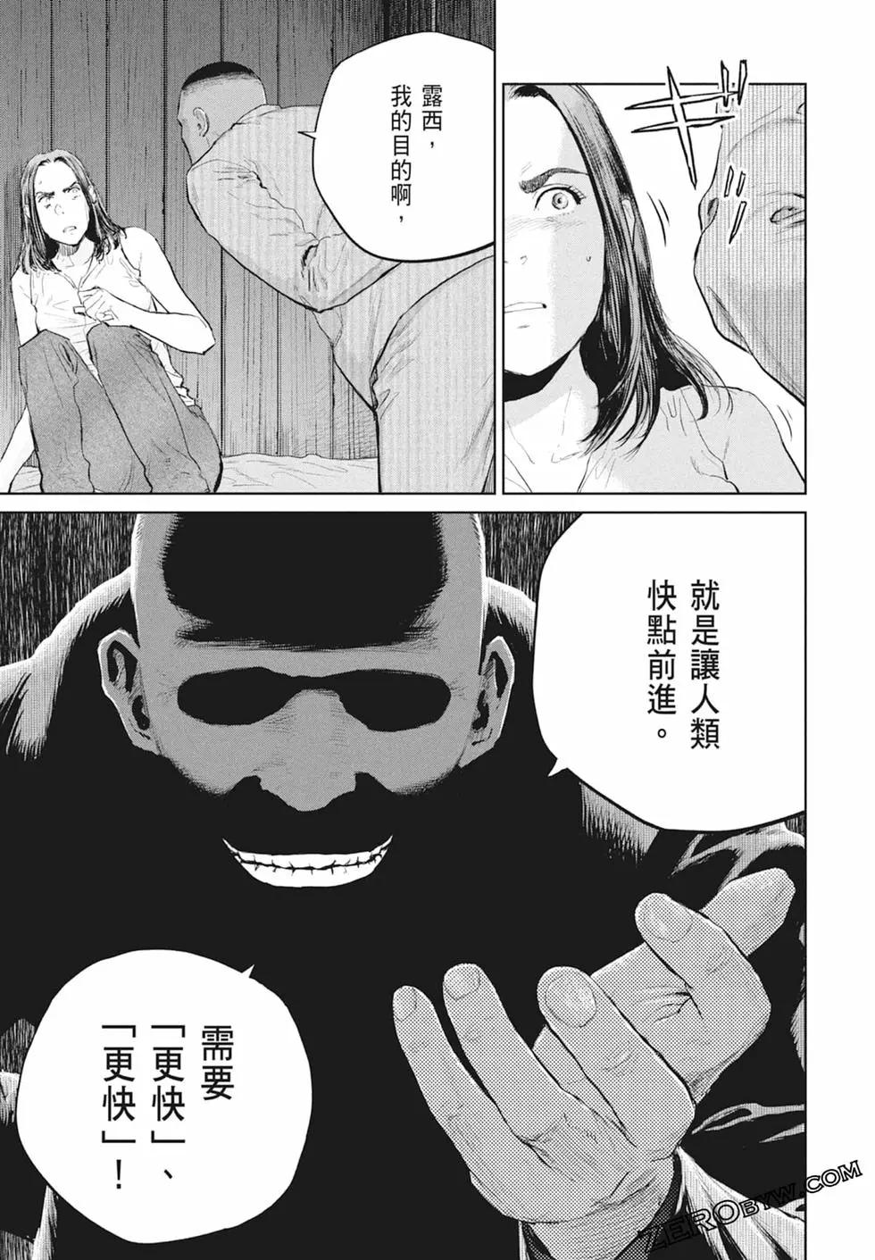 第03卷116